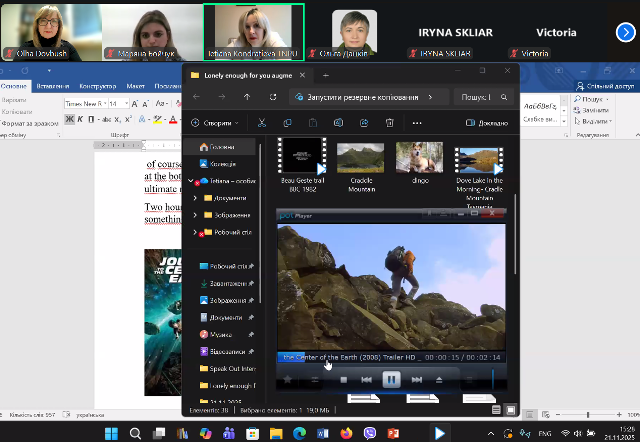 Медіація тексту - як поєднувати друковані матеріали із цифровими ресурсами